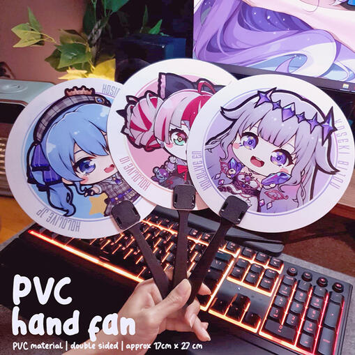 PVC Hand Fan
